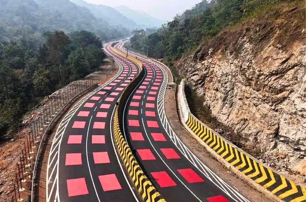 MDN